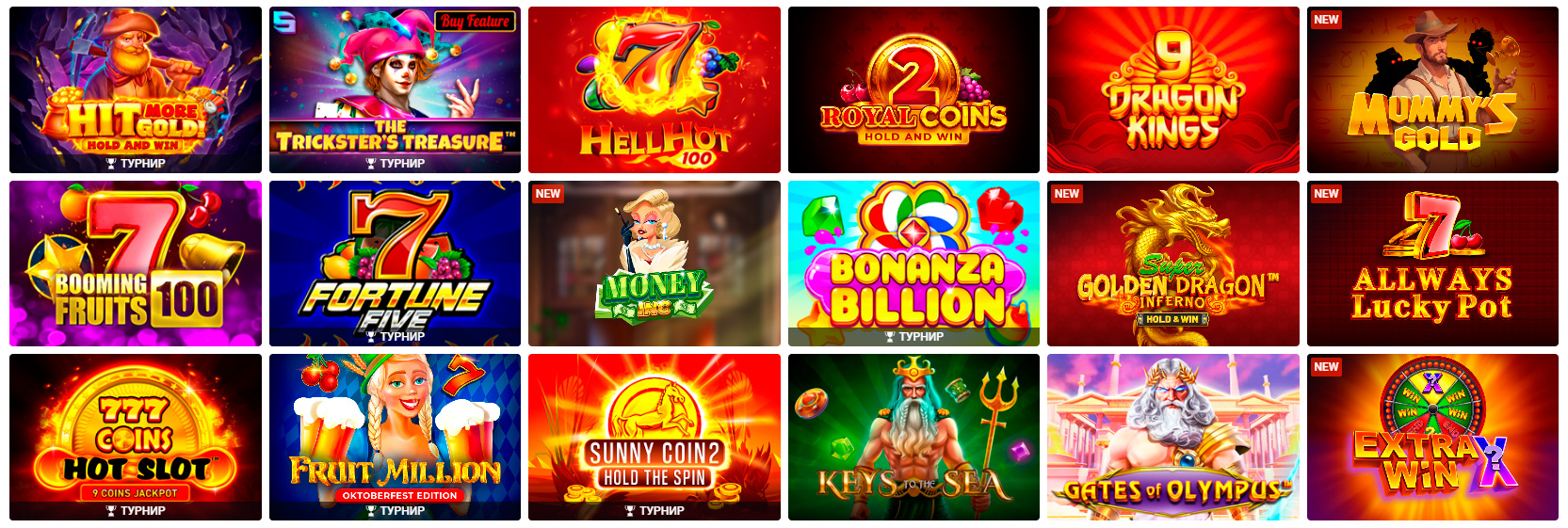 pin up casino online pin up casino online