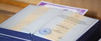 Купить диплом в Волгограде — качественные и доступные решения