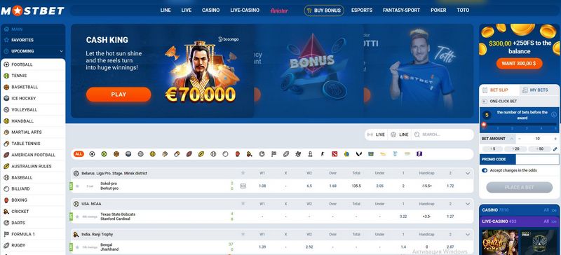 MostBet - Seu Portal para Apostas Esportivas Online Emocionantes MostBet - Seu Portal para Apostas Esportivas Online Emocionantes
