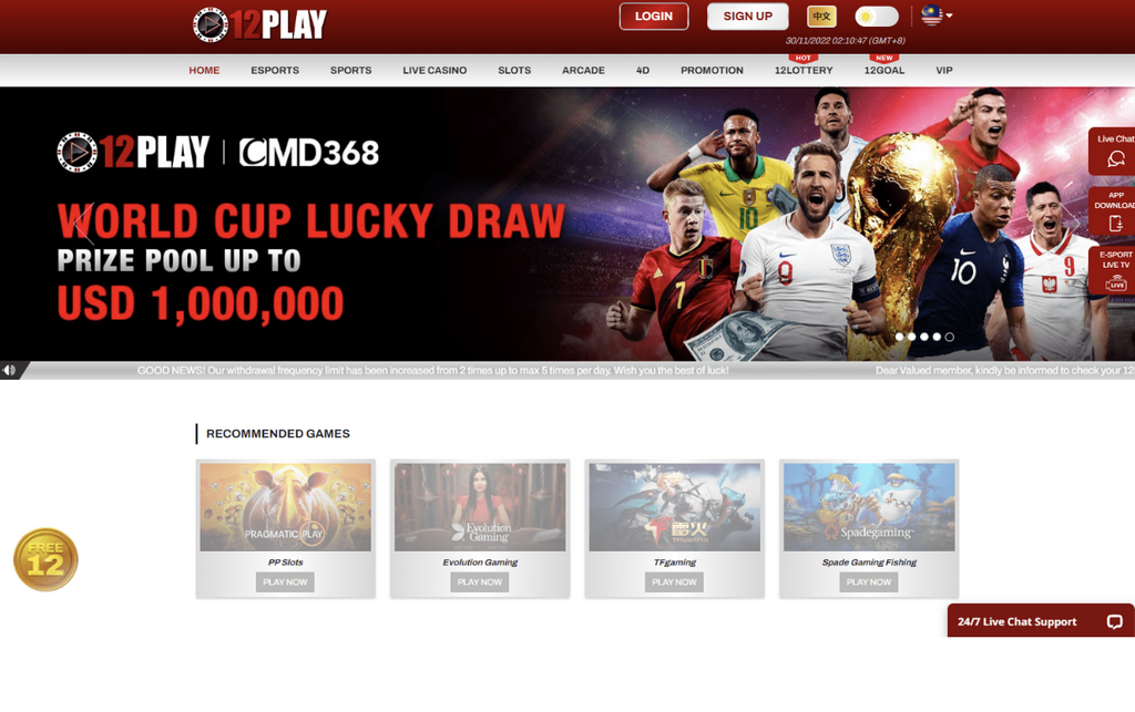 Premium Non-GamStop Betting Operatings Systems: Your Entrance to Unrestricted UK Pc Gaming in 2025