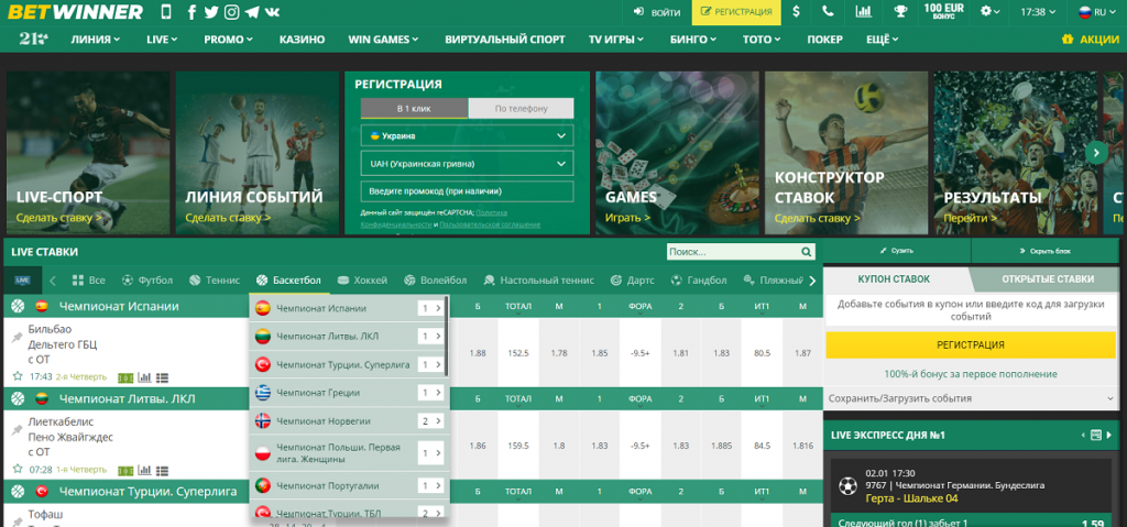 BetWinner Live Casino Experience the Thrills of Live Gaming