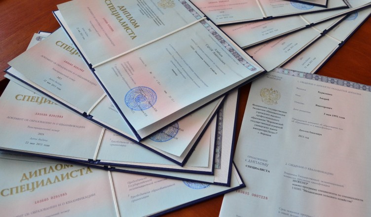 Где и как купить диплом о медицинском образовании 602753283