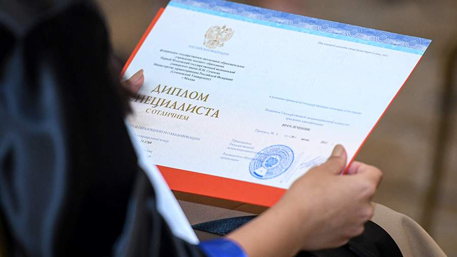 Купить диплом национального института бизнеса как и зачем Купить диплом национального института бизнеса как и зачем