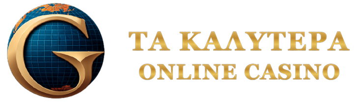 Τα Καλύτερα Online Καζίνο στην Ελλάδα - Οδηγός 2023 -132328511